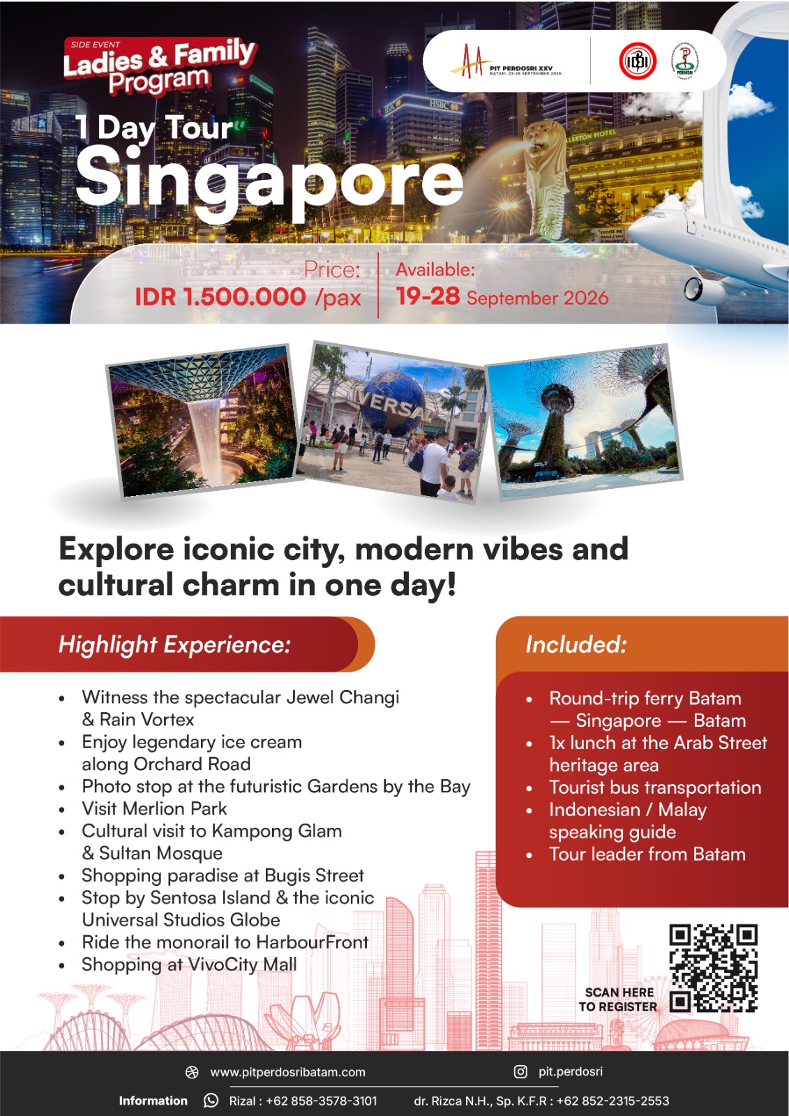 1 Day Singapore Tour